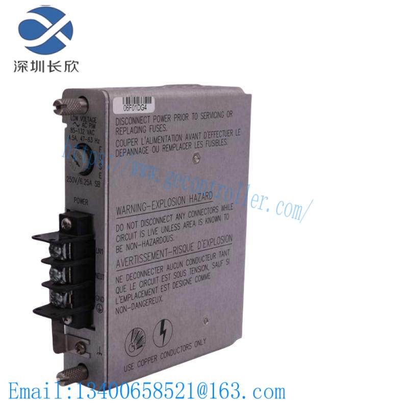 BENTLY NEVADA 330730-080-02-00 Standard Extension Cable