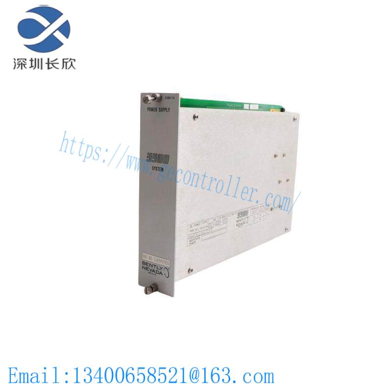 BENTLY NEVADA 330730-080-03-05 Extension Cable