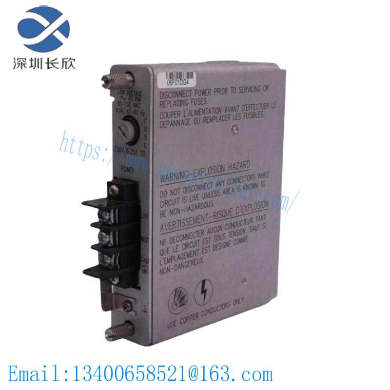 BENTLY NEVADA 330750-40 High Temperature Velomitor System