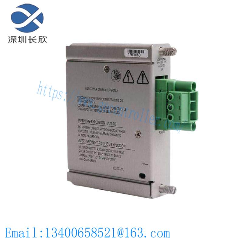 BENTLY NEVADA 3500/01-01 Rack Configuration Software