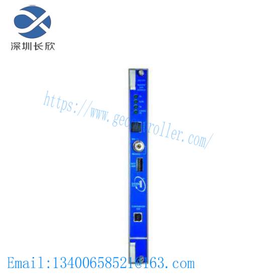 3500/20 Rack Interface Module Bently Nevada