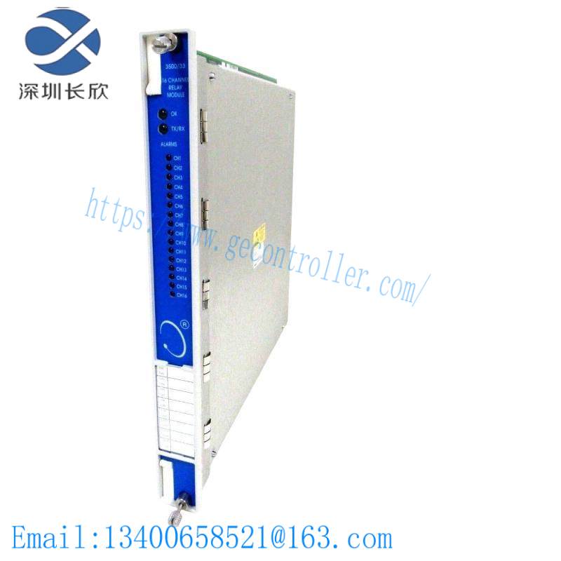 BENTLY NEVADA 3500/33 16-Channel Relay Control Module