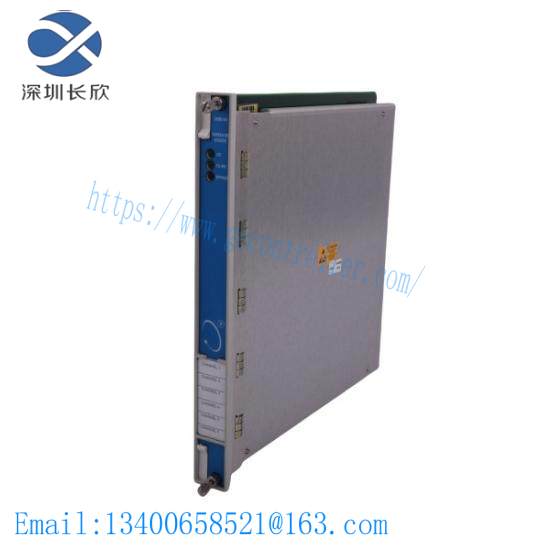 Bently Nevada 16710-99 annual discount