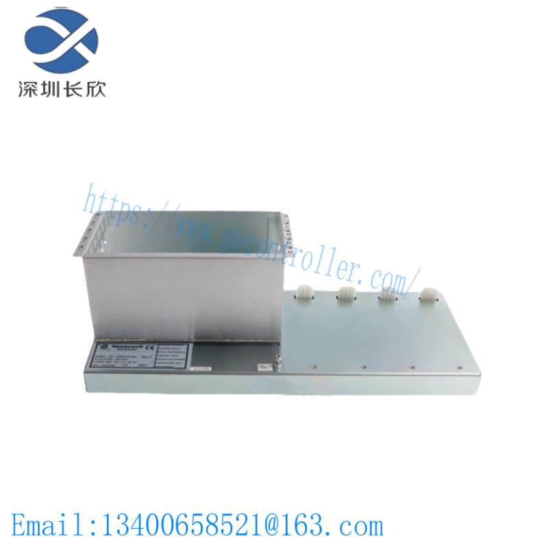 HONEYWELL 38500143-200 TDC 3000 Hub Assembly