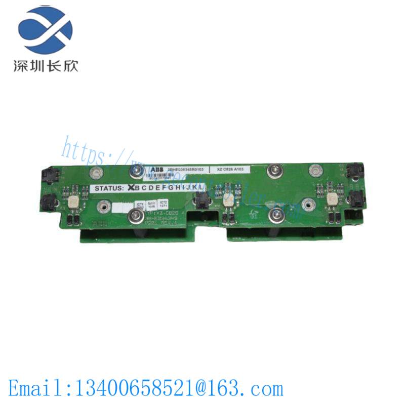 ABB 3BHE036348R0103 XZC826A103 The inverter
