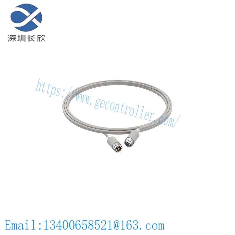 ABB 3HAC2530-1 Control cable signal 15m