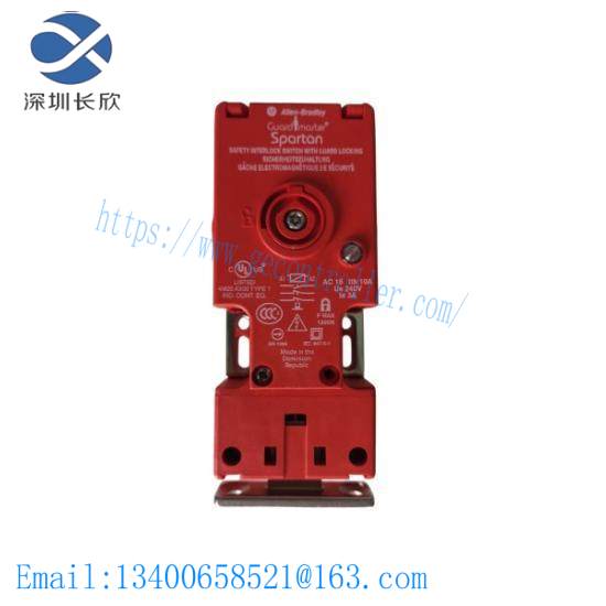 440G-S36001  Guardmaster Solenoid Guard Locking Switch 24VAC/DC