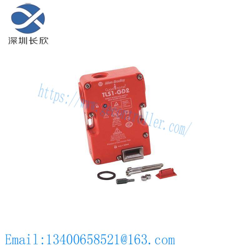  440G-T27127 TLS-2 GD2 Power to Lock