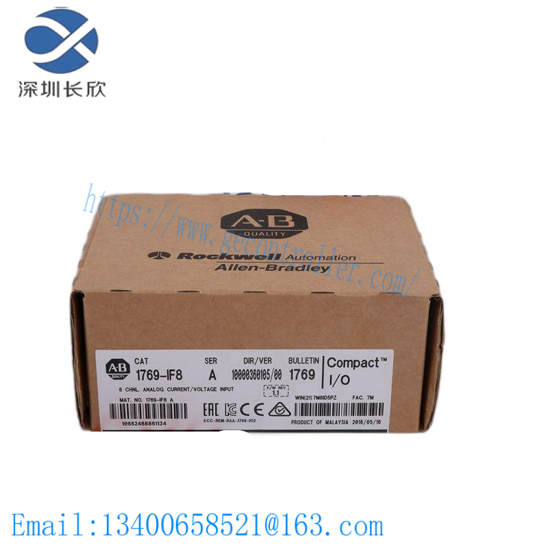 AB 440R-D22R2 Guardmaster Safety Relays