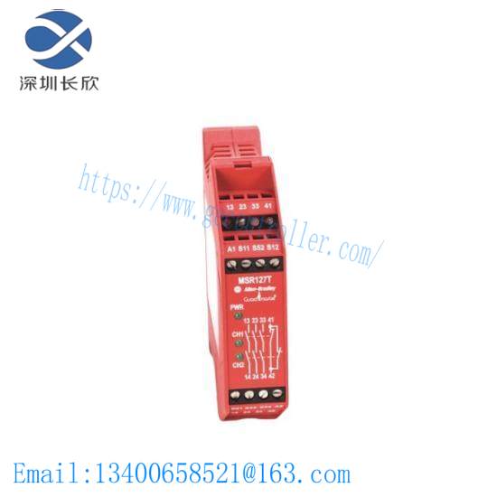 440R-N23126  Guardmaster LTD Module