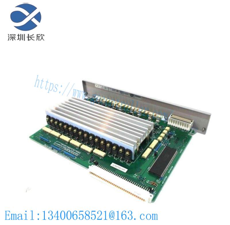 SIEMENS 505-4732 OUTPUT MODULE