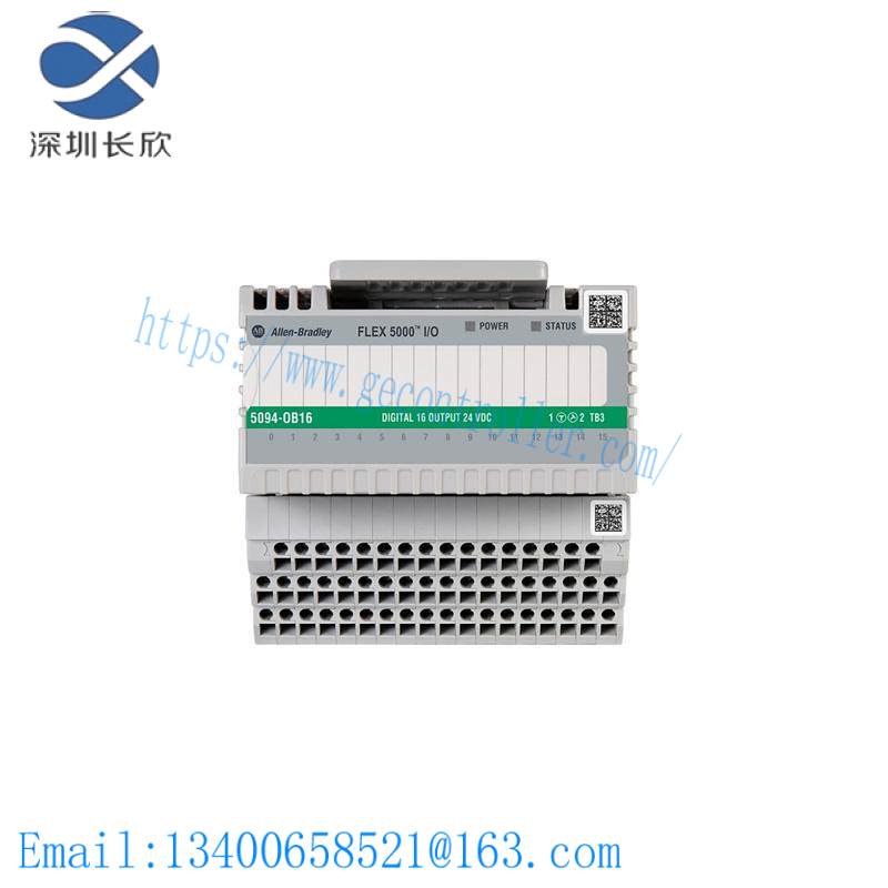  5094-OB16 digital 16-point sourcing output module 