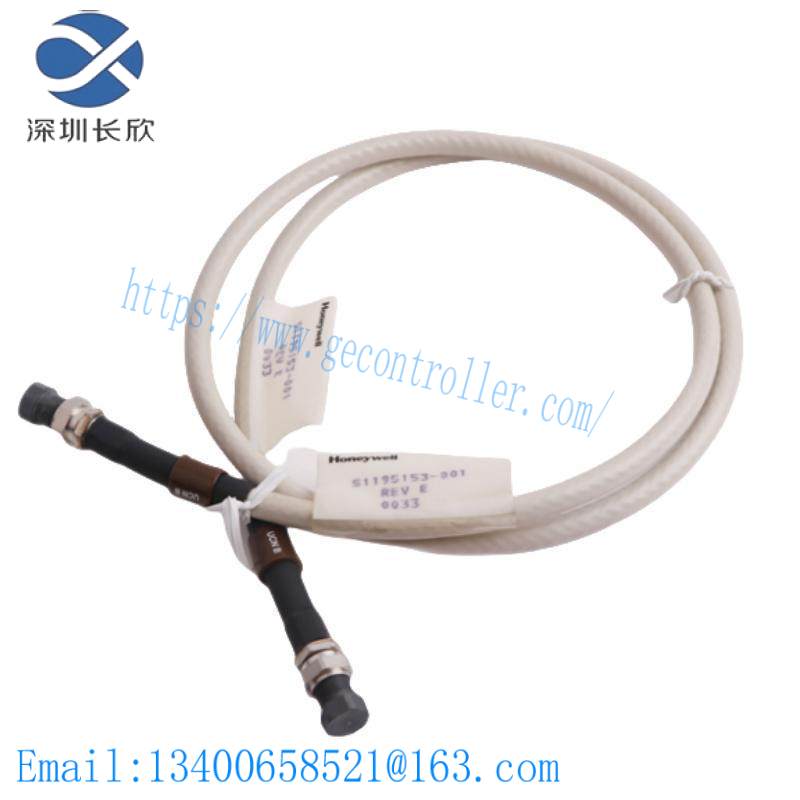 51195153-001  Honeywell Coaxial Drop Cable