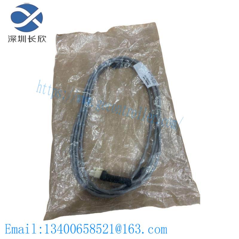 HONEYWELL 51202330-200 BATTERY RAM CHARGER