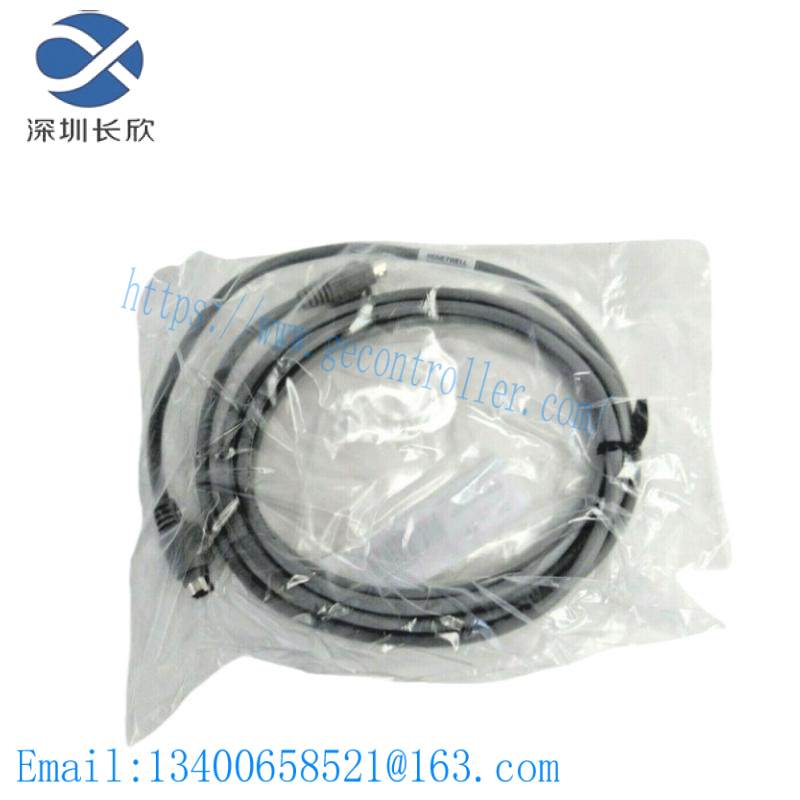 HONEYWELL 51305381-500 DATA TRANSFER CABLE