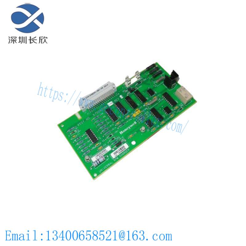 HONEYWELL 51309206-125 PWA PM UNIV CHARGER-CRP