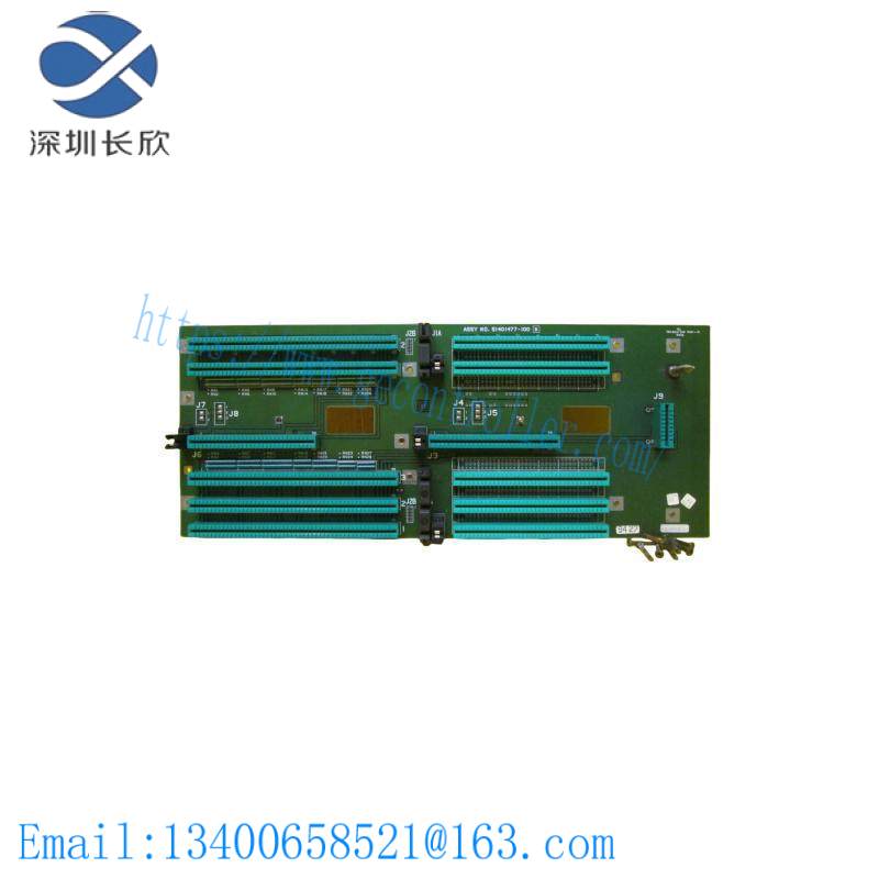 HONEYWELL 51401477-100 Classic Backpanel