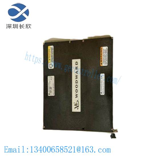 5461-646 WOODWARD  Control Module