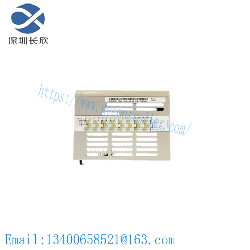 Emerson IC756CSW15IM