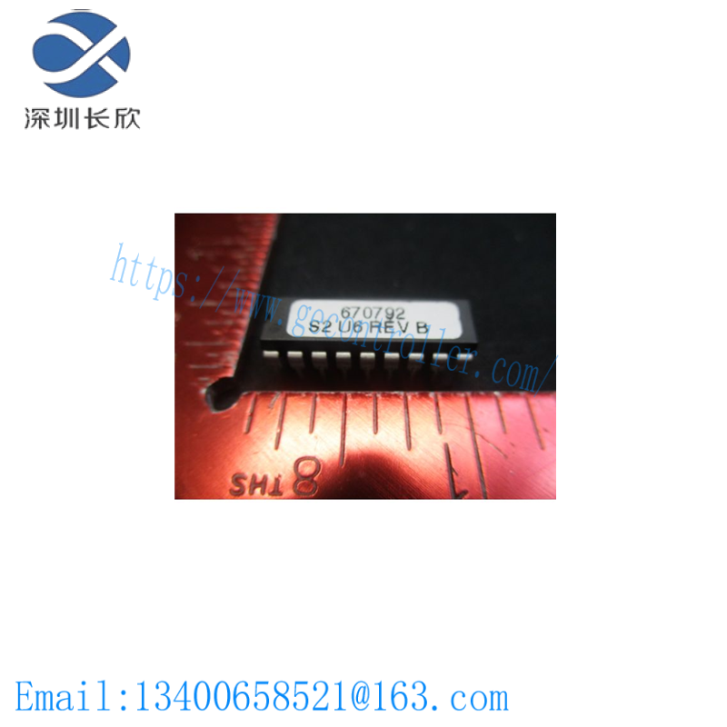  ATMEL 670792 PROM SET