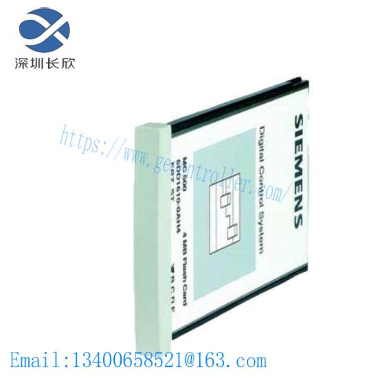 6DD1610-0AH4  Siemens Memory Card