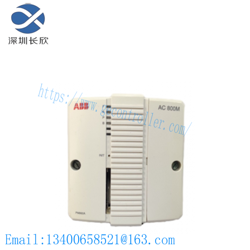 SIEMENS 6DD1 610-0AK0 MEMORY MODULE