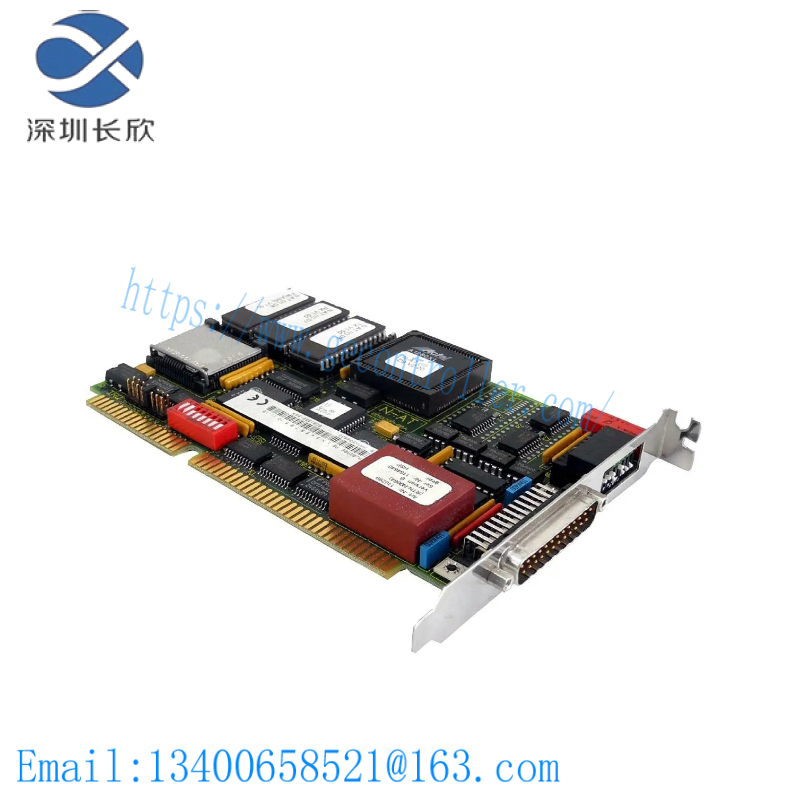 SIEMENS 6DS1 222-8BA Busanschaltung Pour Nahbus