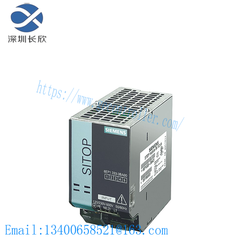 SIEMENS 6EP1 333-3BA00 power supply input