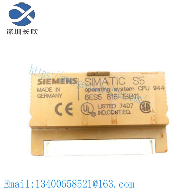 SIEMENS 6ES5816-1BB11 Operating System Module