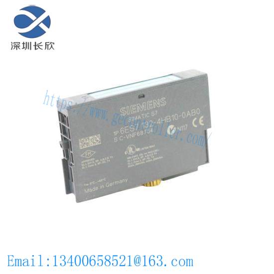 6ES7132-4HB10-0AB0  SIEMENS SIMATIC  Digital Output Module
