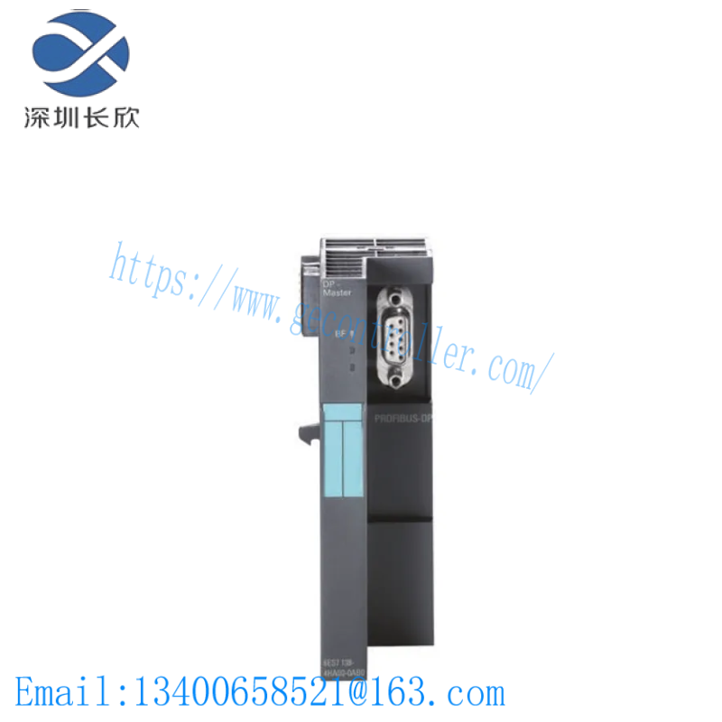 SIEMENS 6ES7138-4HA00-0AB0 DP Master Interface for ET200S CPU