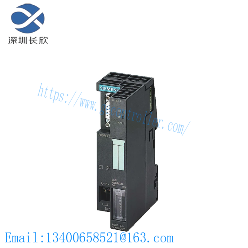 SIEMENS 6ES5183-3UA13