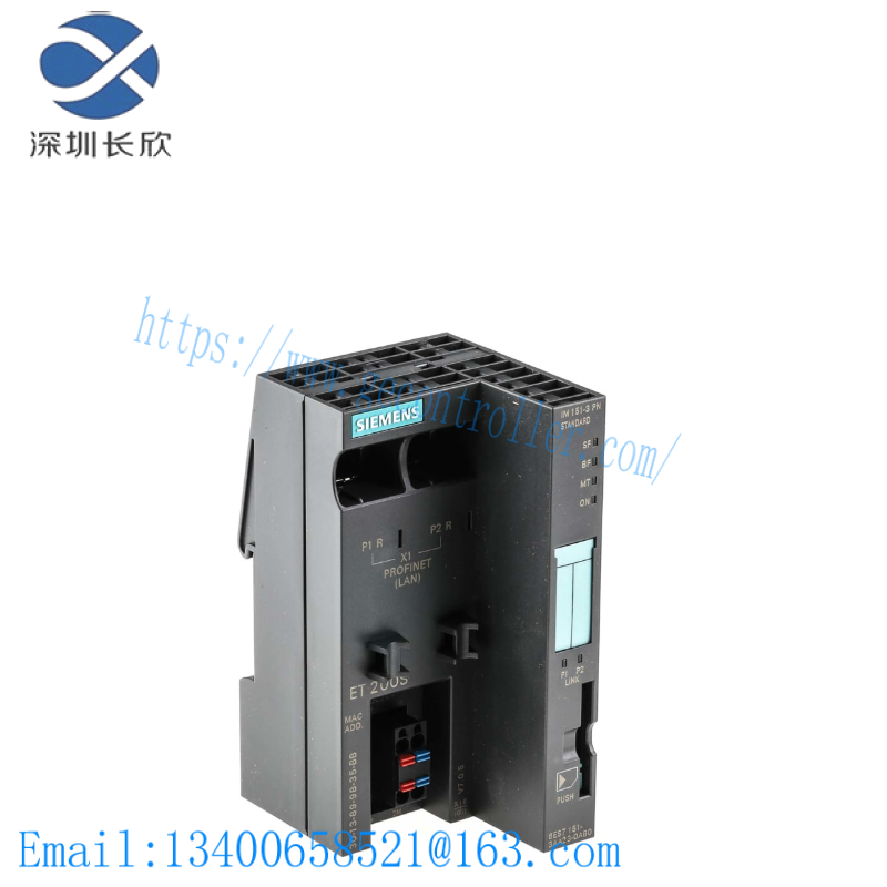 SIEMENS 6ES7151-3AA23-0AB0 ET200S, IM151-3 PN ST Interfacemodule