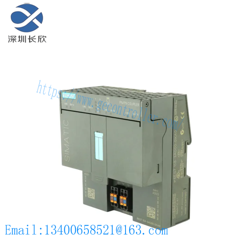 SIEMENS 6ES7158-3AD00-0XA0 PN/PN COUPLER
