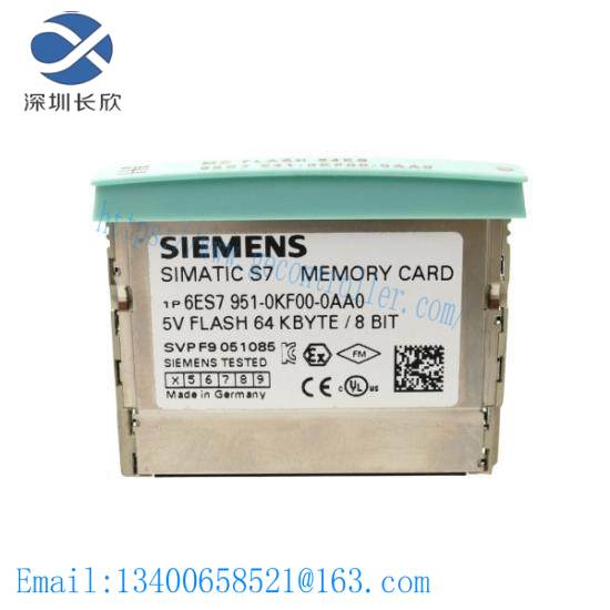 6ES7951-0KF00-0AA0  SIEMENS SIMATIC  Flash Memory Card