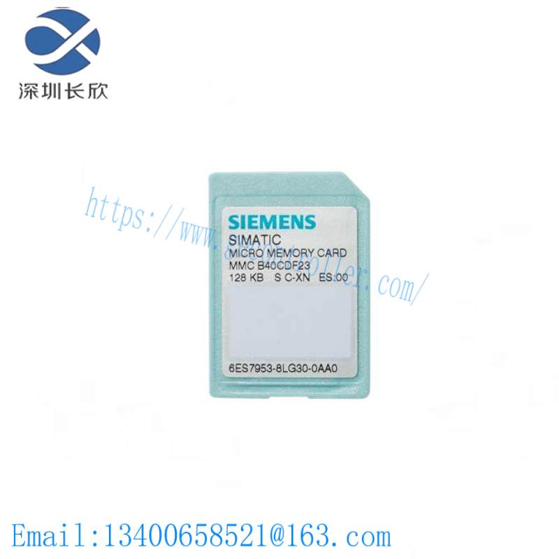 SIEMENS 6ES7953-8LJ31-0AA0 Micro Memory Card