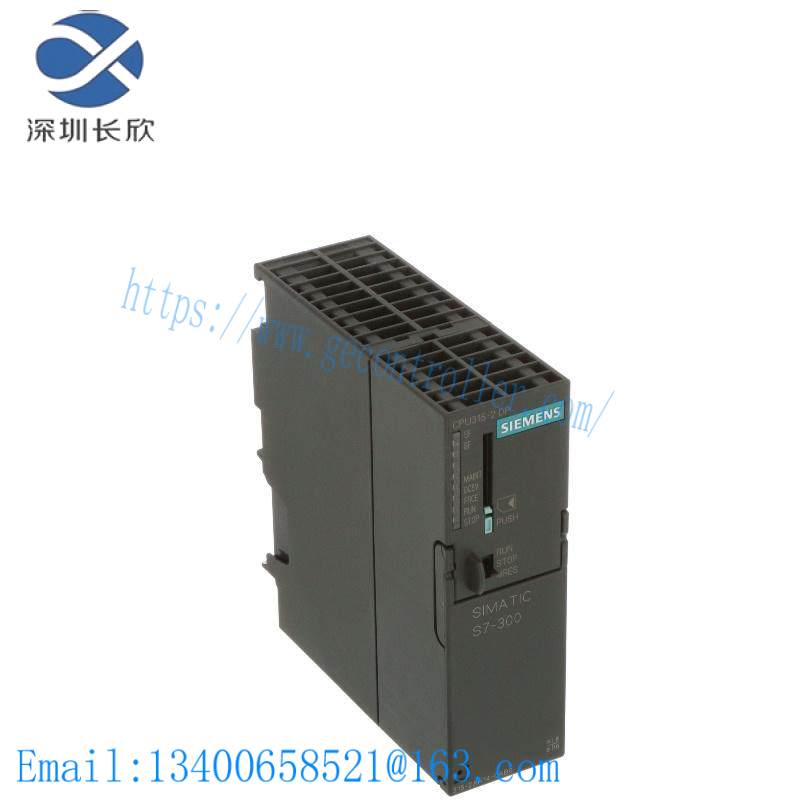AB 1785-LT2 PLC-5/25 Processor Module