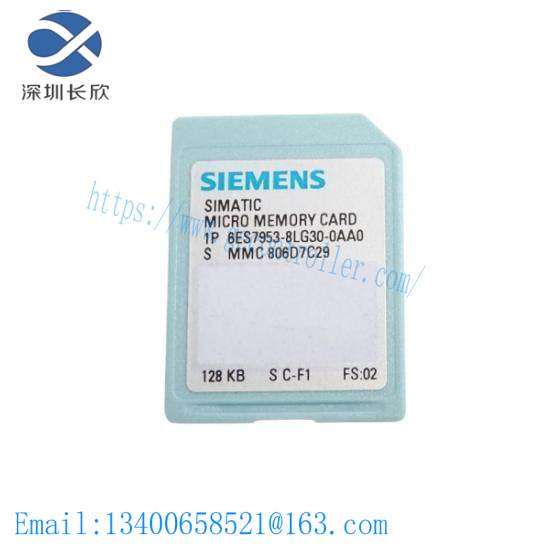 6ES7 953-8LG30-0AA0 Siemens Micro Memory Card