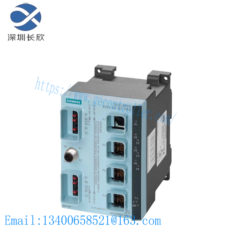 SIEMENS 6GK5201-3JR00-2BA6 Redundant power Supply