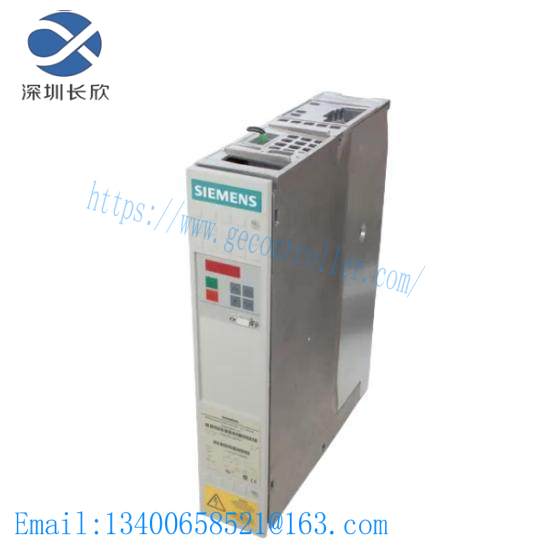 6SE7016-1TA51-Z  Siemens Simovert Masterdrive Inverter