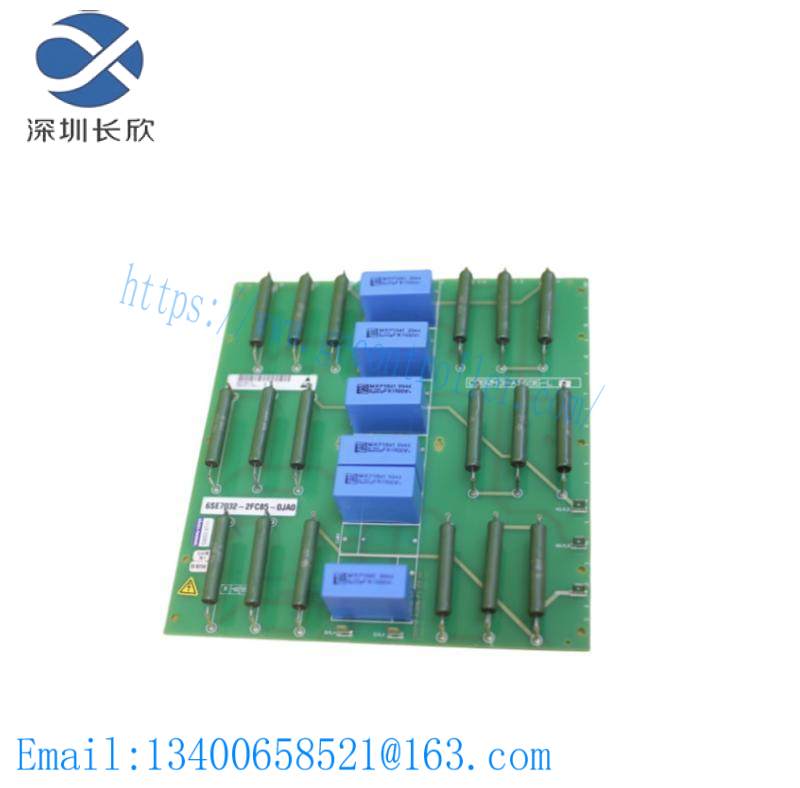 SIEMENS 6SE7032-2FC85-0JA0 Compact and Chassis Unit