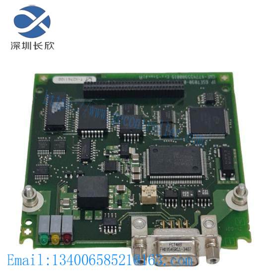 6SX7010-0FF05  Siemens Profibus Module