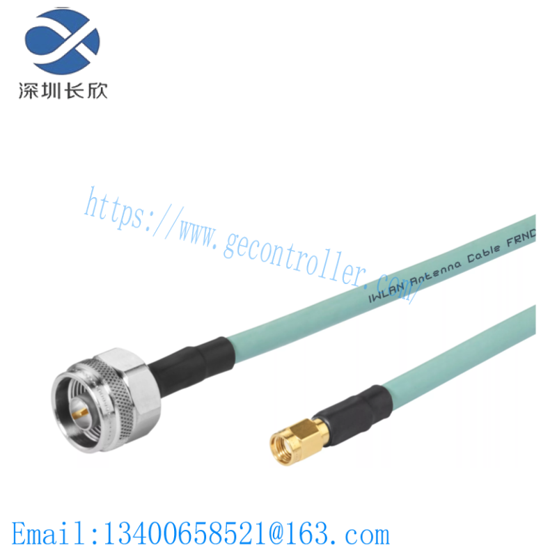 SIEMENS 6XV1 875-5CH50 SIMATIC NET CABLE N-CONNECT