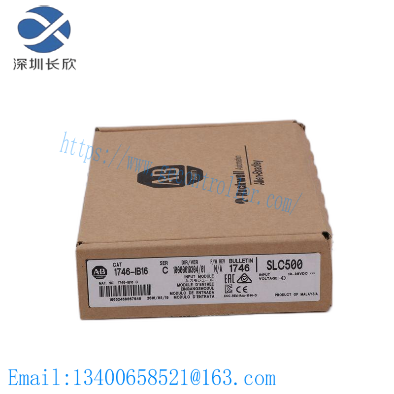 AB 700-FSM4UU23 Electronic High Performance Timing Relays