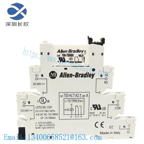 700-HLT12U2 700HLT12U2