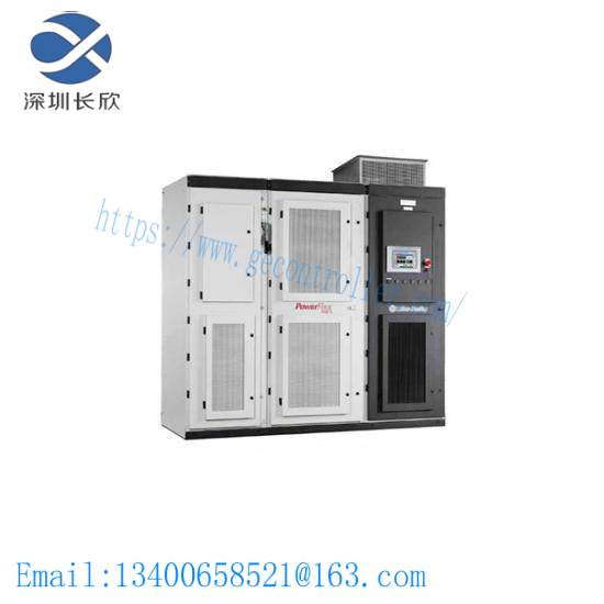 7000 Medium Voltage AC Drive