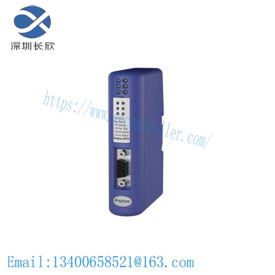 7007-C ANYBUS COMMUNICATOR