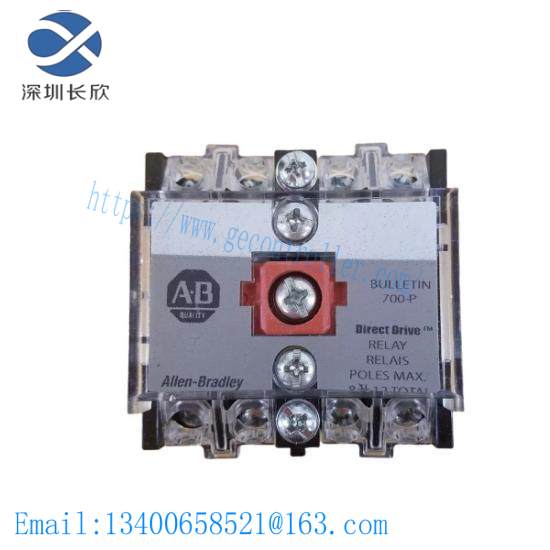 700DC-P800Z24  DC Industrial Relay