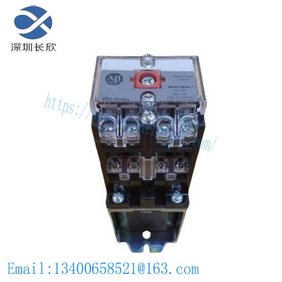 700DC-P800Z24  DC Industrial Relay