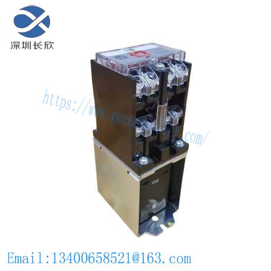 700DC-P800Z24  DC Industrial Relay